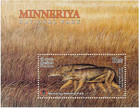 National Park Animals - Minneriya  - 2025  ss  All Ten Miniature Sheets