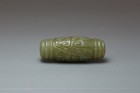 Chinese Antique Natural Old Hetian Jade Hand-carved Tiger Face Dzi Bead Pendant