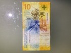 Switzerland 10 Francs 2017 Circulated