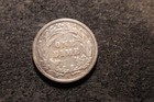 1895 Vg F Bold Date Barber Liberty Dime Bold Reverse Den