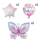 Butterfly Birthday Party Decorations Butterfly Foil Balloons For Wedding Birt   