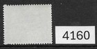  4160  Saudi Arabia Mnh Scott 423  2p Gas-oil Plant  Faisal Cartouche