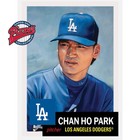 Topps Mlb Living Set 2-card Bundle 890-891 Chan Ho Park Noah Cameron Rc Presale
