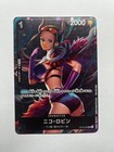 One Piece Card Game Nico Robin Op16-092 Uc Standard Battle Winner Promo Japanese