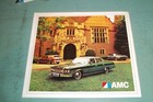 1974 Amc Original Dealer Sales Brochure Nos