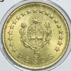 Uruguay 1965 5 Pesos 240962 Combine Shipping