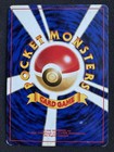 Pokemon March Neo Genesis Trainer Japanese Vintage Old Back Wotc Pokemon Card