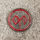 Vintage 27th Infantry Division Patch New York Ny Ng Roughnecks Wwii No Glow