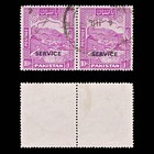8641  Pakistan Sgo26 10r Magenta 1948 Sc o26 Mid27a Used C  160