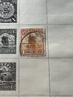 China Stamps Collection From Old Album
