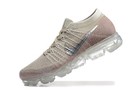 Men Nike Air Vapormax  string 