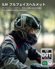Ilm Full Face Motorcycle Helmet Sg dot Standard Ventilation Internal Removable U