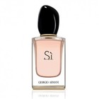 Giorgio Armani Si Edp 3 4 Oz 100ml Women s Perfume Spray New Sealed Box