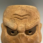 Tengu - Noh Mask  139 Handmade Wood Carved Wall Decor Display Vintage Carnival