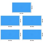 12 Mil Solar Pool Cover Heater 24x12 28x14 32x16 36x18 40x20 1200 Series