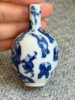 A Rare Chinese Blue And White  hundred Boys  Miniature Vase  19th Century