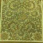 Vtg Bath Towel Mcm Avocado Green Stained Glass Floral Fringe 42x24 5   