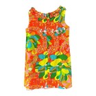 Royal Hawaiian Vintage Hawaiian Dress Psychedelic Print Cotton M l