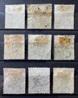 Hong Kong 1863-71 Qv 9v Used Wmk Cc   part Set  Hk3768