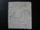 Finland Sc   58 Scarce Mint Stamp  Scv  225 00