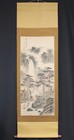 Vintage Japanes Hanging Scroll W   chinese Landscape  Shan Shui Style Print K549