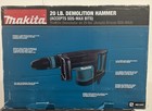 Makita Hm1203c 14 Amp Sds-max Corded Variable Speed 20 Lb  Demolition Hammer New