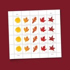 Vibrant Leaves 2025 Postcard Rate  sheet Of 20  Non-denominated Red 20 Stamps