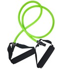 3 9ft Exercise Latex Resistance Band Fitness Stretch Training Home Workout 1pcs