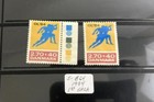 Lot Of 12 Used Denmark Stamps 1965-1989 Fine very Fine Collectible Set