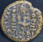 Emperor Tiberius Provincial Roman Coin 14ad-37ad Aquila Between Two Signa As