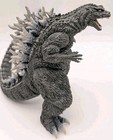 Toho Monster Series  Godzilla s Roar 2001 Figure Japan Banpresto Read Dscription