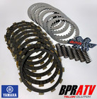 Banshee 350 Billet Clutch Basket 8 Plate Drag Clutch Kit Fibers Steels Cushions
