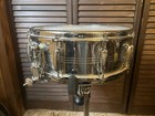 Vintage Slingerland Super Sound King 14x5 Snare Drum