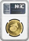 1962 Seattle World s Fair Medal - Monorail - Ms66 Ngc  Expo Official Token