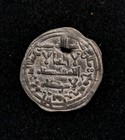 Caliphates Of Cordoba  Hisham Ii  Ar Dirham  368 Ah  Very Rare Coin