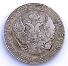 Poland  Russia  Nicholas I  3 4 Rubel   5 Zlotych 1836 Mw Warsaw  Silver 15 3g 