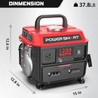 Portable Gas Generator Rv Camping Power Electric Small Quiet Gasoline Powered