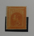 Stampmart   Thailand Siam 1885 King Rama V Mint   1883 Sc 2 Used 2v Scare Stamps