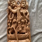 Beautiful Lord Radha Krishna Kishan Kanhiya God Statue 14 X 6x 2