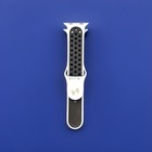 Apple Nike Sport Band For Watch - M l 44mm New - No Box 