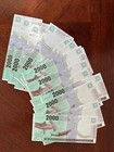 Costa Rica 2003 2 000 Colones Banknotes  Group Lot Of  14   Choice Uncirculated