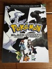 Pokemon Black   White Official Strategy Guide Vol 1 Nintendo Ds Prima 2011