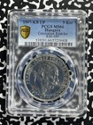  1907 -kb Up Hungary Coronation 5 Korona Pcgs Ms66 Lot g959 Silver  Restrike