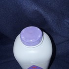 Johnson   s Lavender Powder Baby Powder Relaxing W  Cornstarch  22oz Open  home32 