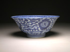 19thc Chinese Export Blue White Porcelain Bowl - Some Chip Damages