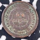 1907 Honduras 1 Centavo Lot f1894 Corrosion