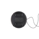 58mm Universal Center Pinch Snap Front Lens Cap For Canon Dslr Camera