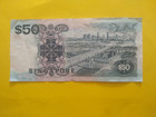 Singapore  50 Face Value Banknote Gray Ship P  32  36