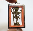 Nataraja Nataraj Great God Shiva Dance Mahadev Siva Mahadeva Hindu Big Pendant