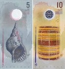 Maldives Set 5   10 Rufiyaa  2017 2018  Uncirculated  Polymer